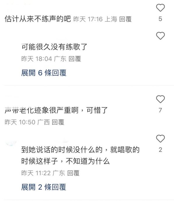 当黄凯芹嘉宾歌艺挨批　周慧敏遭疑声带老化