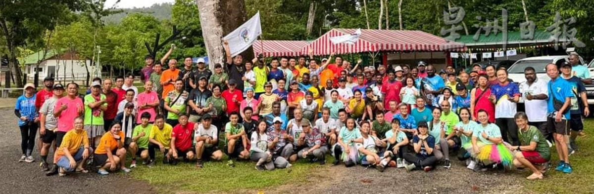 拉律峇登捷兔隊慶16週年 辦登山跑活動200餘人參加