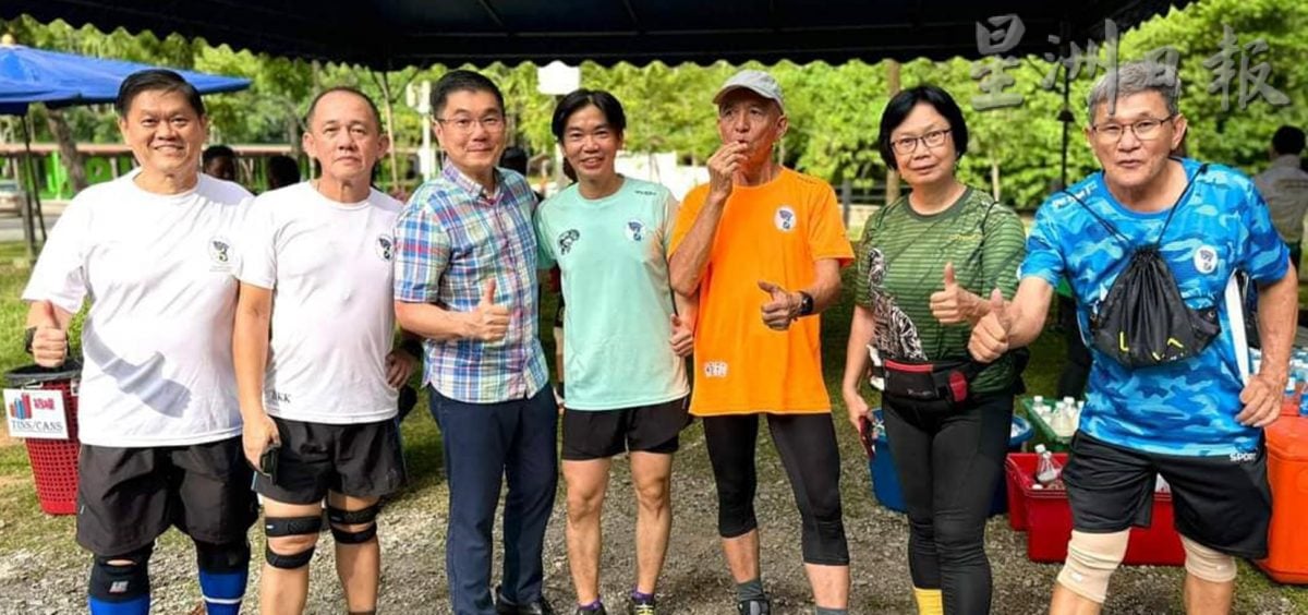 拉律峇登捷兔队庆16周年 办登山跑活动200余人参加