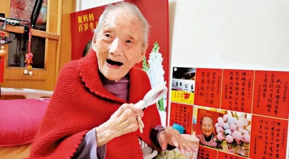 拚盤)如何能活到100歲？　復旦大學新研究在國際期刊發表