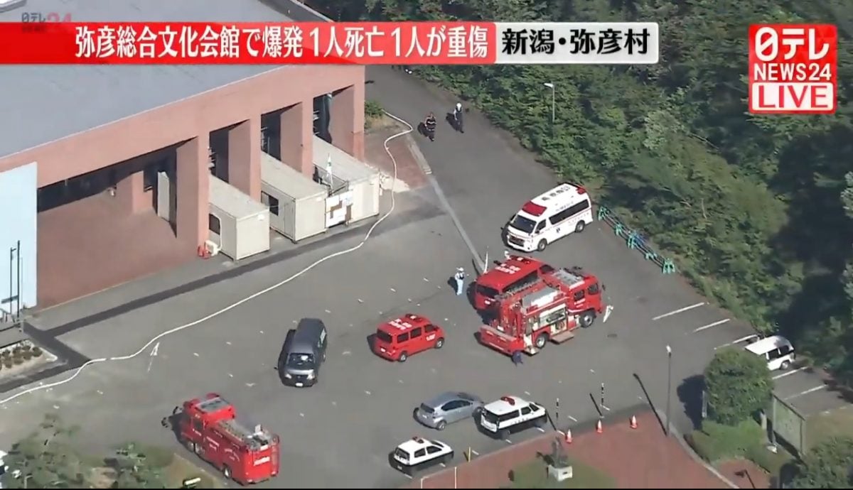 日本新潟縣一間文化館施工現場爆炸 釀1死5傷