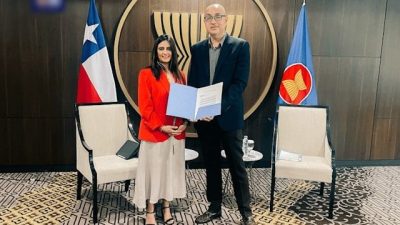 智利正式申请加入《区域全面经济伙伴关系协定》