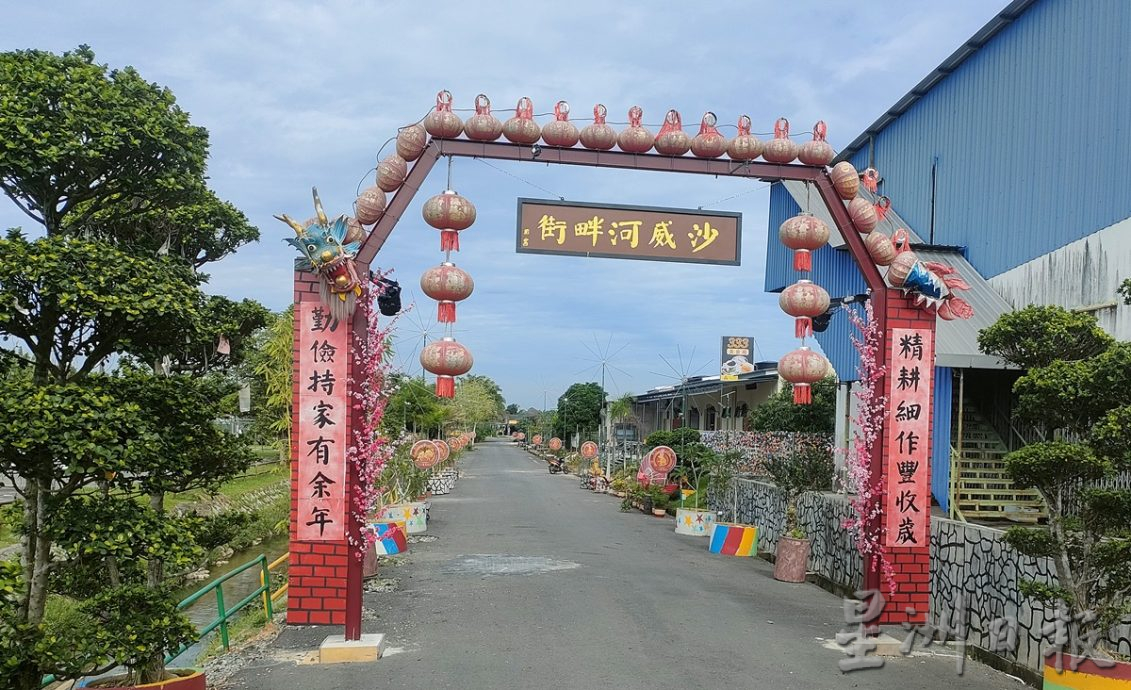 柔： 沙威獲18萬2960撥款  建旅巴停車場 河畔街欄杆