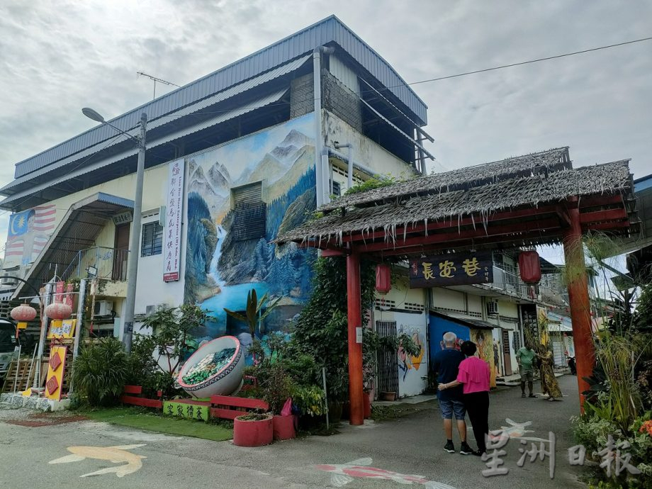 柔： 沙威獲18萬2960撥款  建旅巴停車場 河畔街欄杆