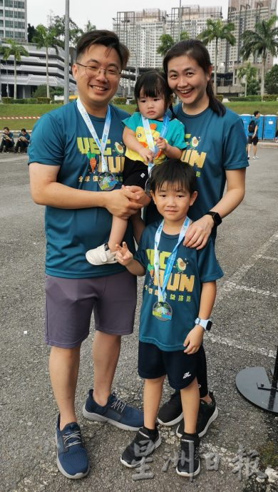 柔：“全球复蔬公益路跑VegRun”    近4000人聚公主港  为爱地球 环保 护生 跑吧！