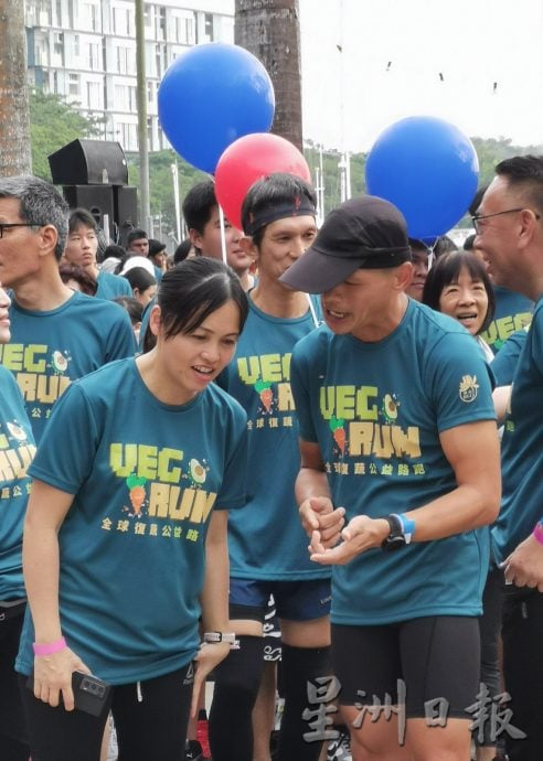 柔：“全球复蔬公益路跑VegRun”    近4000人聚公主港  为爱地球 环保 护生 跑吧！