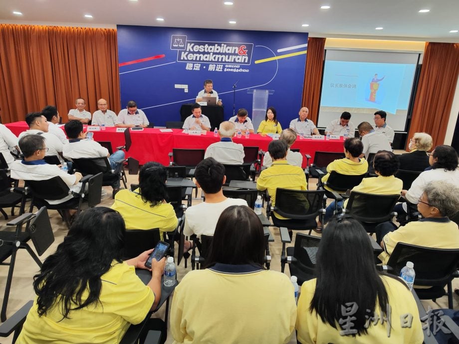 柔：马华新山区会妇女组代表大会，促保留国会议员至少30%女性配额