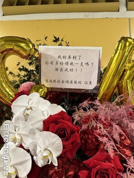 江蕙封麥9年 願為張學友復出