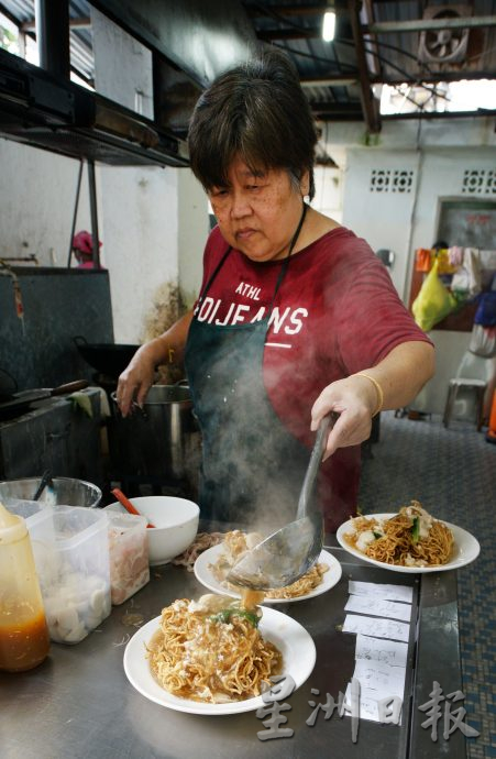 深受各族喜爱 太平联通茶室将熄灯