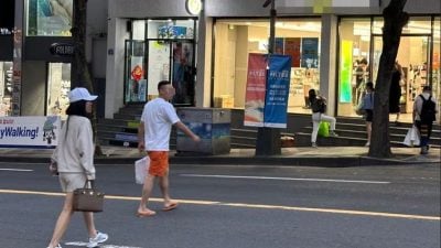 韩济州岛加强取缔 外国游客“乱闯马路”当场罚钱