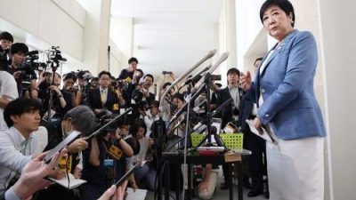 争取3度连任日本东京都知事　小池百合子宣布参选