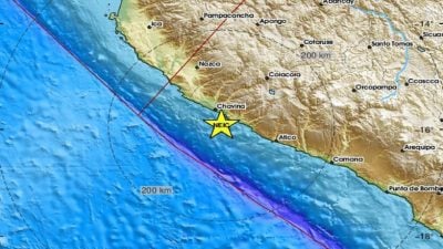 秘鲁发生7.2级强震 已解除海啸警报