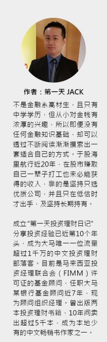 第一天 | 人比人，气死人