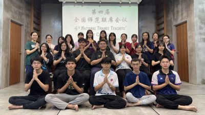 马佛青联合6师范学院  交流推动佛法教育 