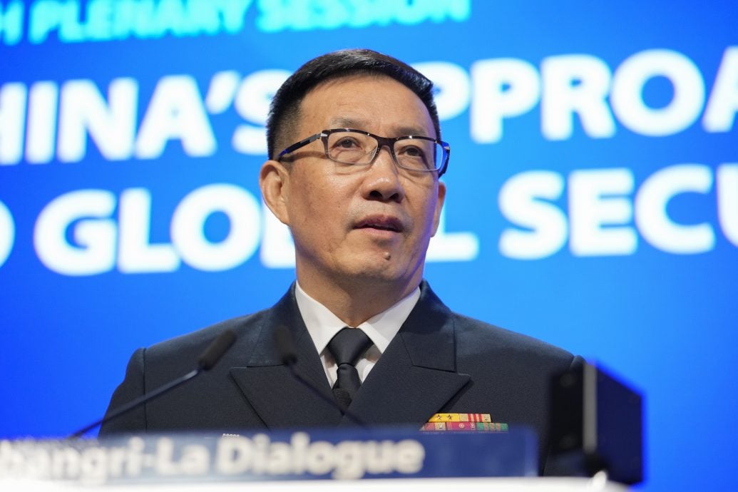 董军Singapore Security Forum:Dong Jun