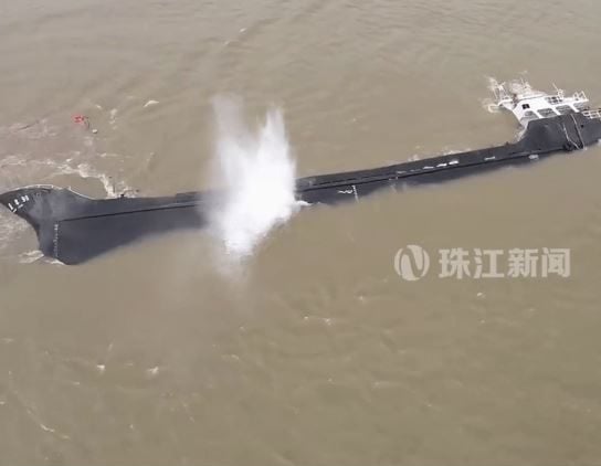 长江南通段发生撞船事故 2人失踪
