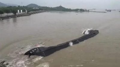 长江南通段  发生撞船事故 2人失踪