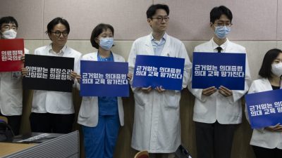 韩医学额风波持续　首尔大学医院教授周一起无限期停诊