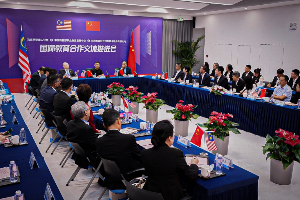 马华政治发展委员会赴华访问 促两国技职合作共同发展