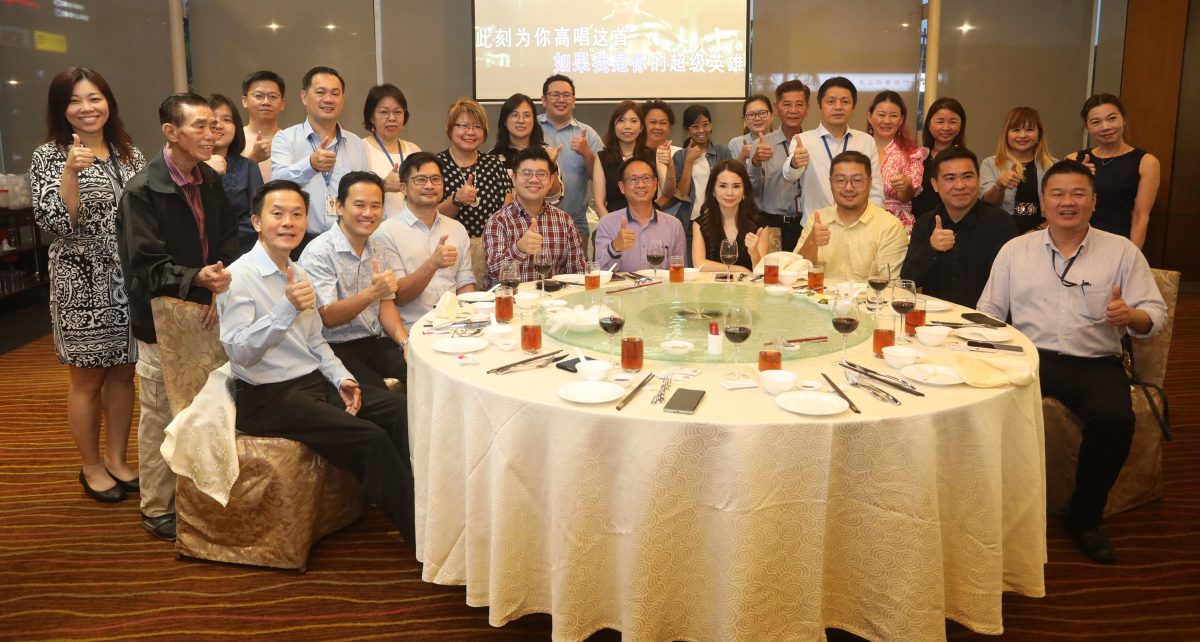 马来西亚电业公会与华文媒体联谊晚宴