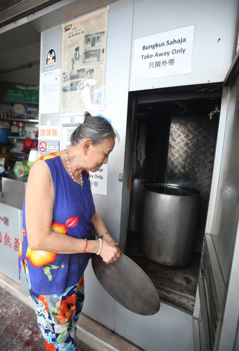 （6月6日见报）星角摄 | 百年凉茶铺让你“苦尽甘来”