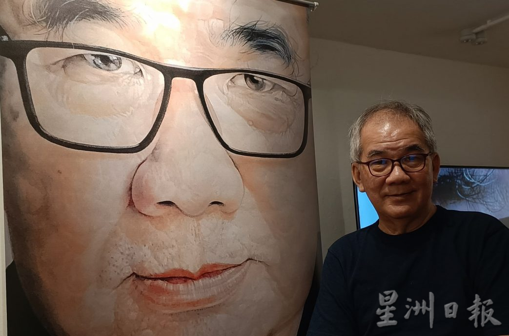 （大北马）唐毓铭个人肖像展6月8日开幕　最大水彩自画像创大马纪录