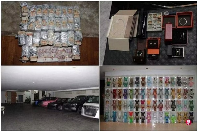 （已簽發）全國：獅城洗錢案｜警方繼續追查 17名相關人士