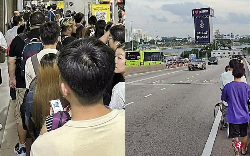 （已簽發）柔：獅城二三事：長週末結束長堤大塞車 人龍步行過關卡