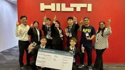 APU学生蝉联喜利得信息技术竞赛总冠