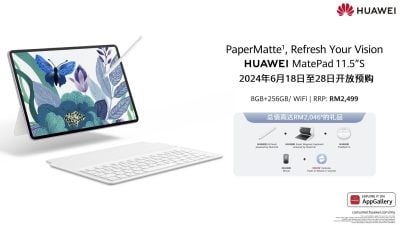HUAWEI MatePad 11.5s PaperMatte Edition 6點總結！2024年超火平板評測
