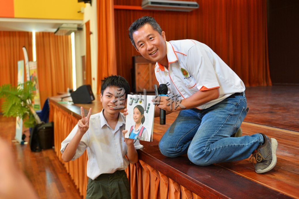 NS芙蓉：“快樂農耕：全國中學綠色校園運動”列車開往芙蓉振中，全校師生一同快樂農耕