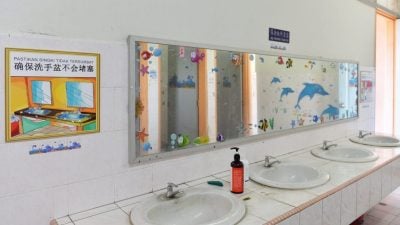 海洋貼紙陪上廁所  文丁中華小學生消除恐懼