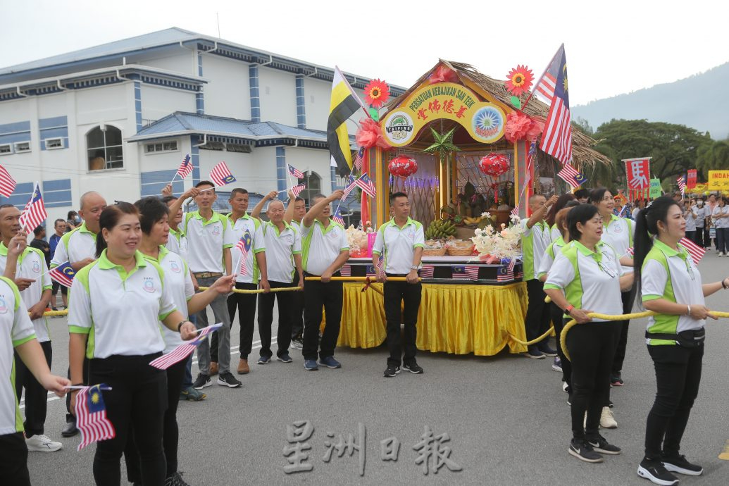 150周年大游行鼓乐喧天  太平迈向更繁华未来