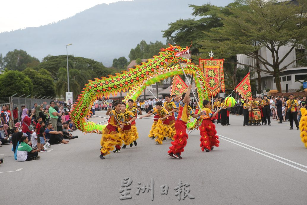 150周年大游行鼓乐喧天  太平迈向更繁华未来