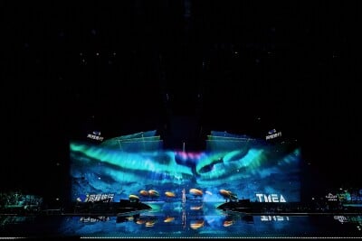 Asian-Pop Music Mega-Event Illuminated Galaxy Arena  Tencent Music Entertainment Awards 2024 Successfully Held