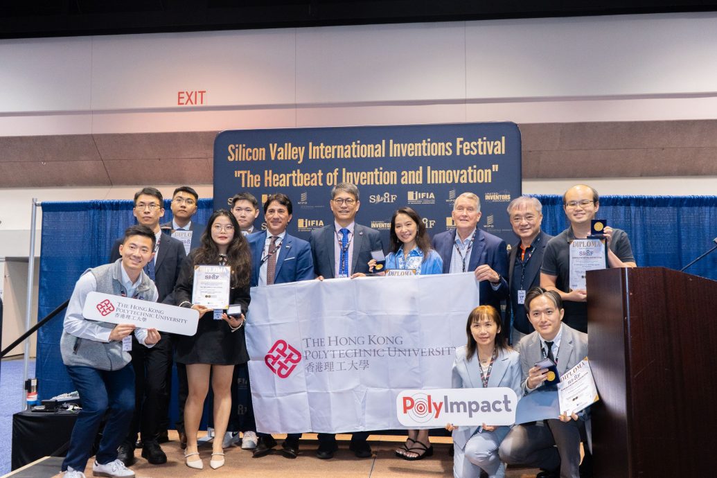 PolyU research teams garnered nine prestigious awards at the 2024 Silicon Valley International Inventions Festival, including a semi-grand prize, two special prizes, five gold medals and one silver medal.