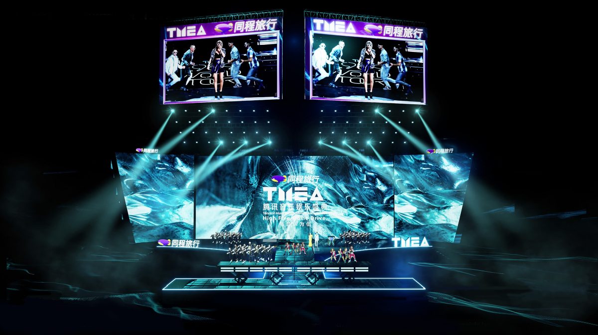 The stage boasts multiple transparent LED ice screens creating 3D naked-eye technology on the floor and main screens, fans can enjoy the most immersive visual effects from any corner of the venue.