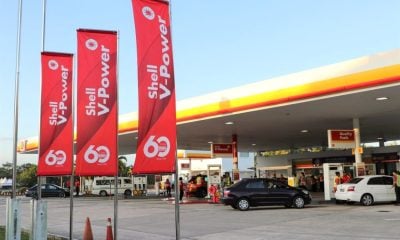 Shell V-Power燃油促销．扫BSM二维码赢现金