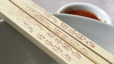 陳靜宜／華人飲食，認識筷子是第一步