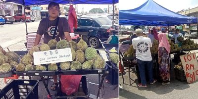 New durian variant Chu Liuxiang price is close to Musang King
