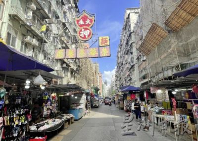 【香港】走进香港秘境, 这些宝藏景点不可错过！