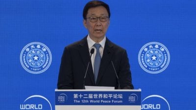 世界和平论坛北京召开  韩正：反对干涉他国内政