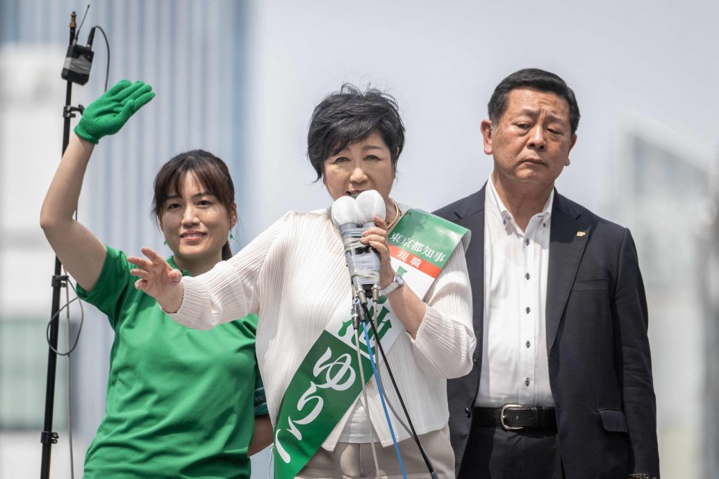 東京都知事選舉開始投票　小池百合子爭取連任 