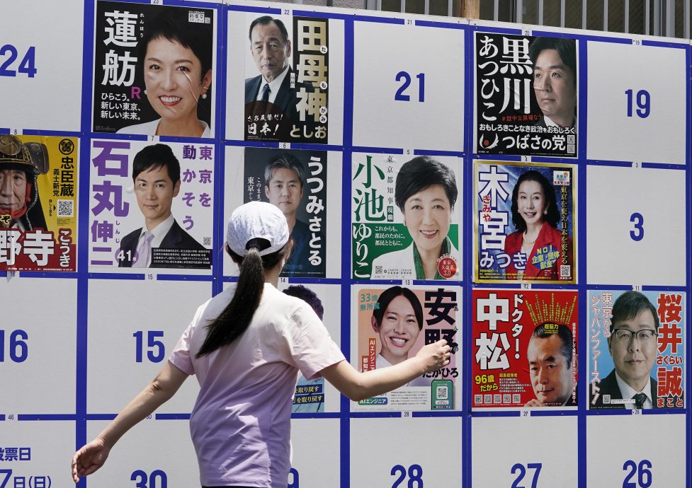 东京都知事选举登场 小池与莲舫上演女杰之斗