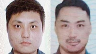 2华人在菲律宾遭绑架   疑赎金不足被撕票
