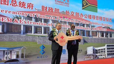 中國資助興建及裝修 瓦努阿圖政府將遷入新總統府等大樓