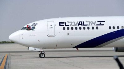 以色列航空指責土耳其機場 拒絕為迫降的飛機加油