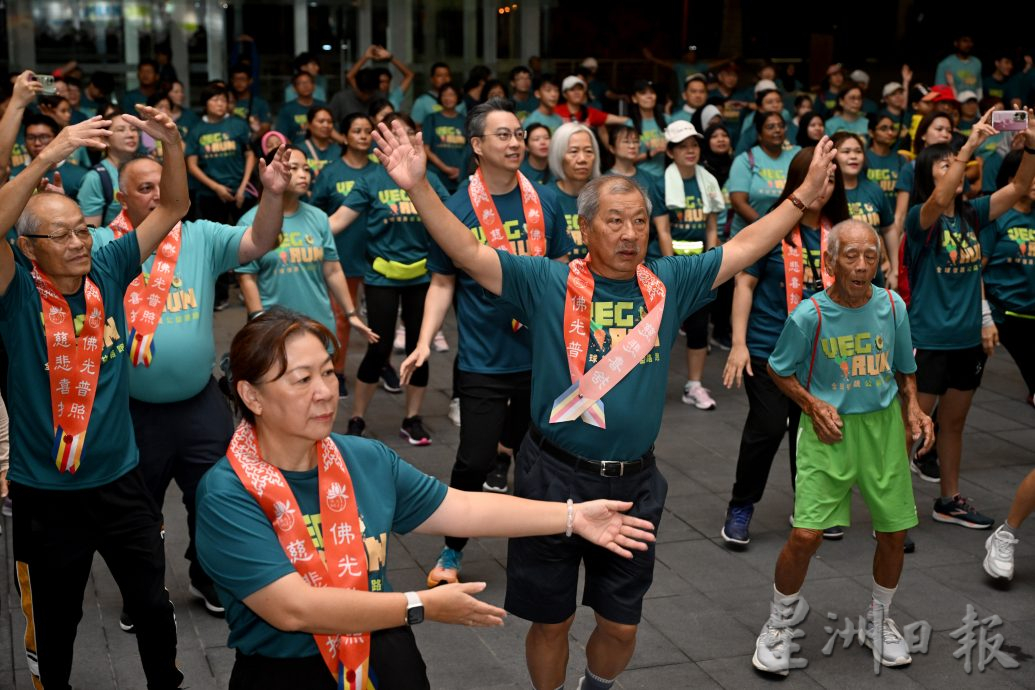 供星洲网：全球复蔬VegRun公益路跑-芙蓉站获1400人参与