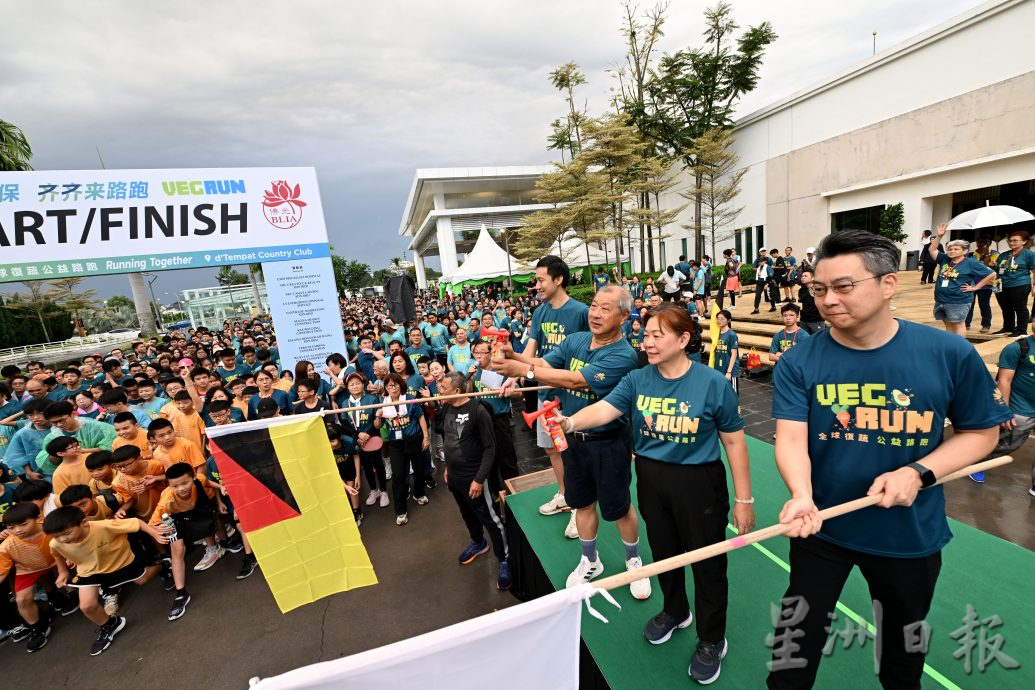 供星洲网：全球复蔬VegRun公益路跑-芙蓉站获1400人参与