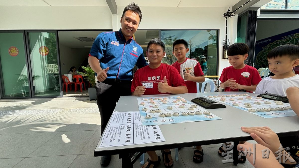 供星洲網：森美蘭象棋公會主辦“玩象棋，贏早餐”